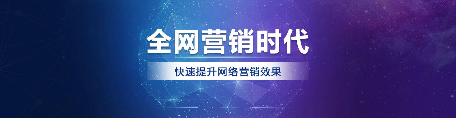 新林竞价端口开户